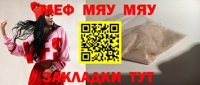 герыч Шахты