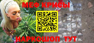 герыч Шахты