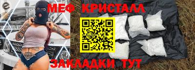герыч Шахты