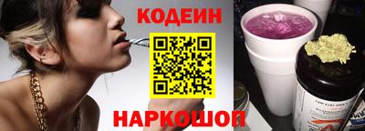 первитин Шебекино