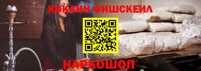 герыч Шахты