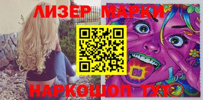 первитин Шебекино