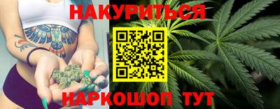 герыч Шахты