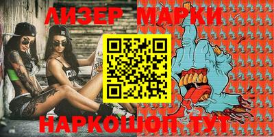 первитин Шебекино