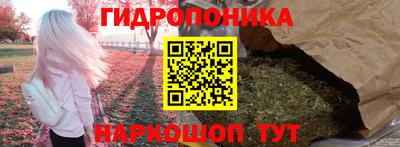 первитин Шебекино
