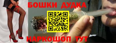 герыч Шахты