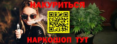первитин Шебекино