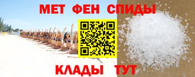 герыч Шахты