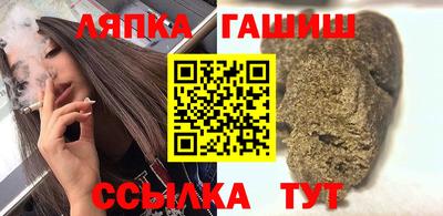 герыч Шахты